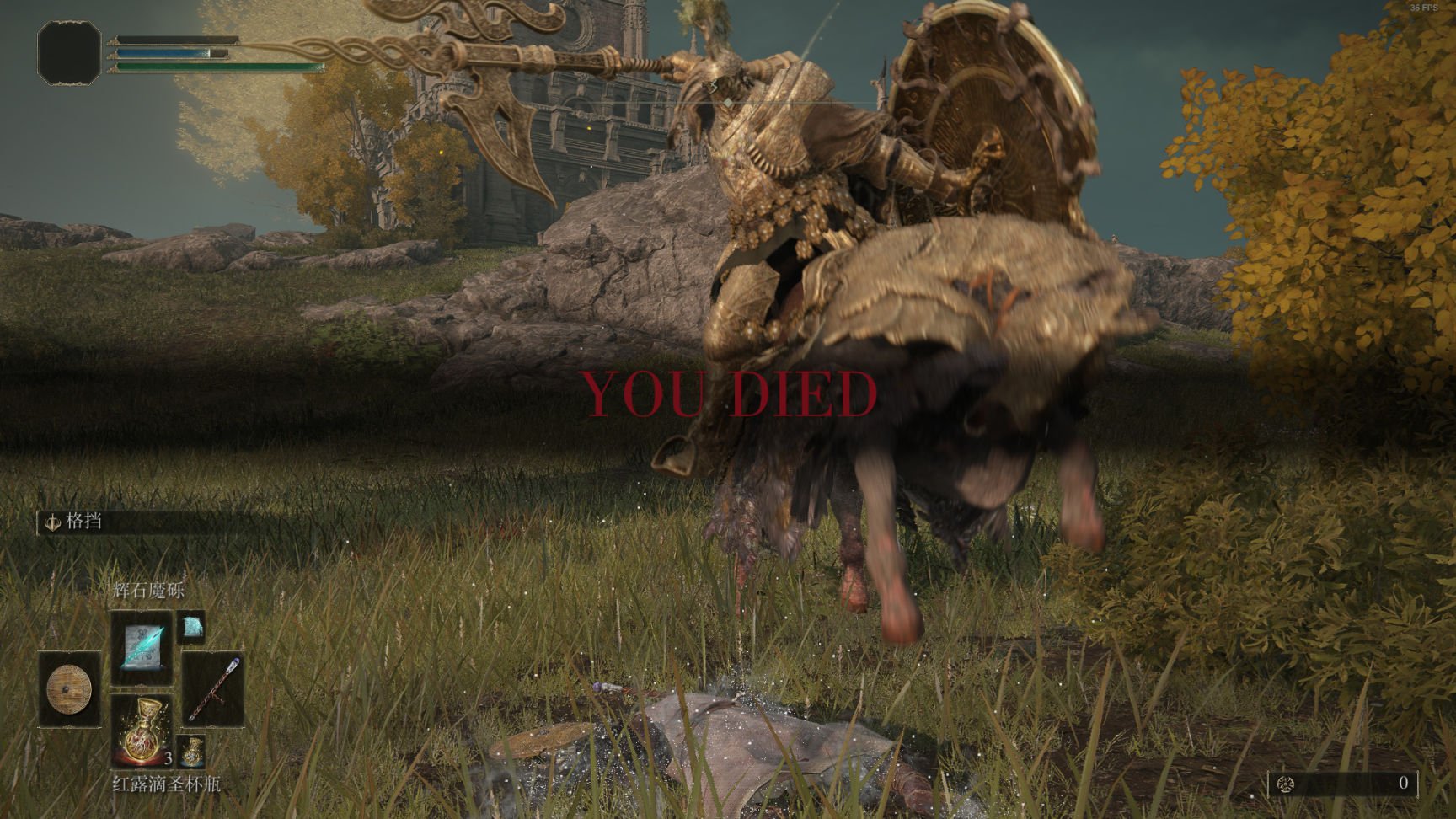 森林 年度版 截图12