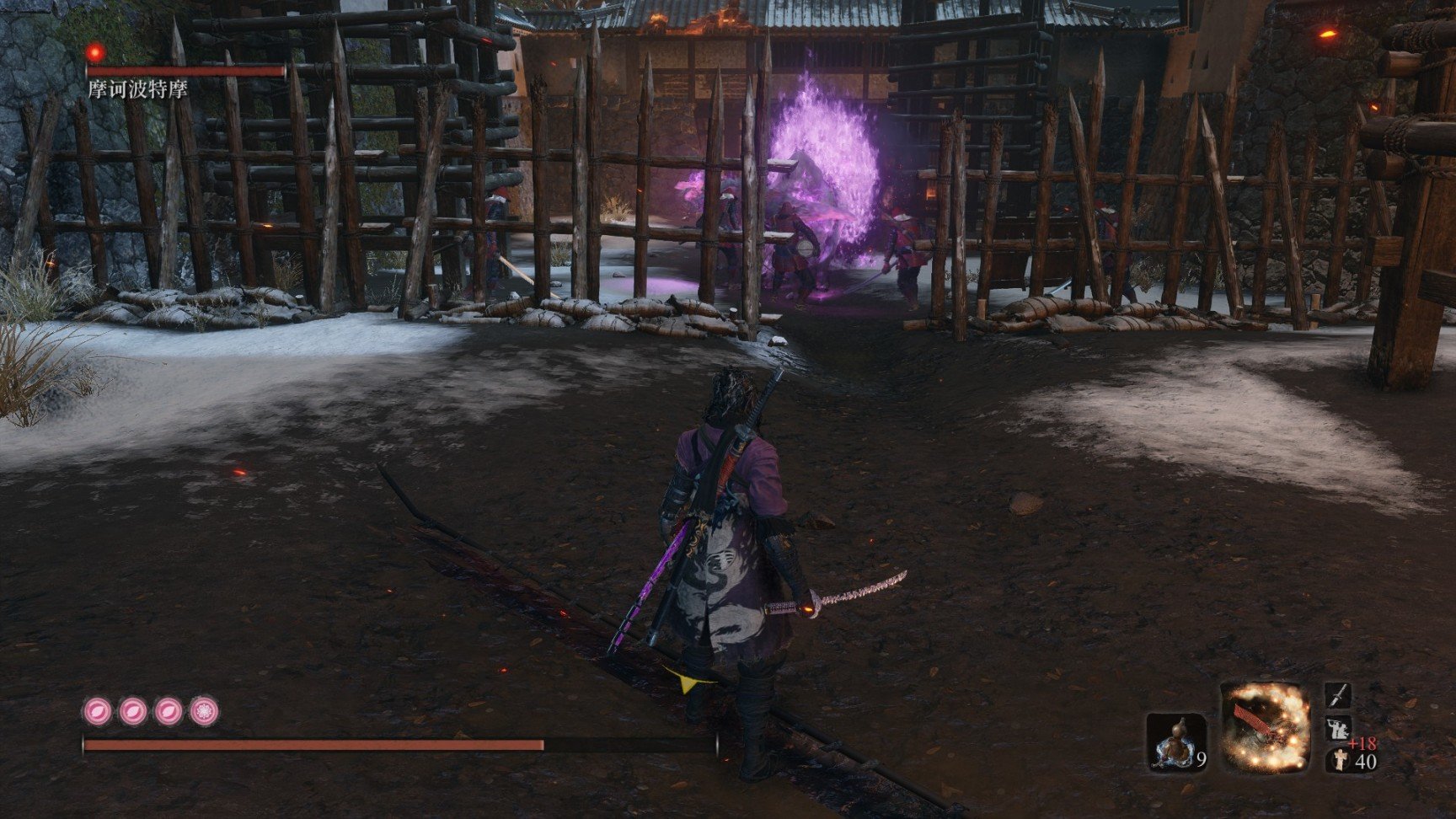 勇者斗恶龙11 完整版 截图16