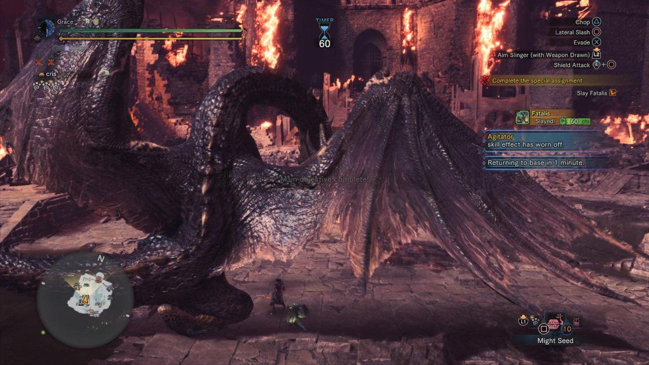 最终幻想14 年度版 截图10