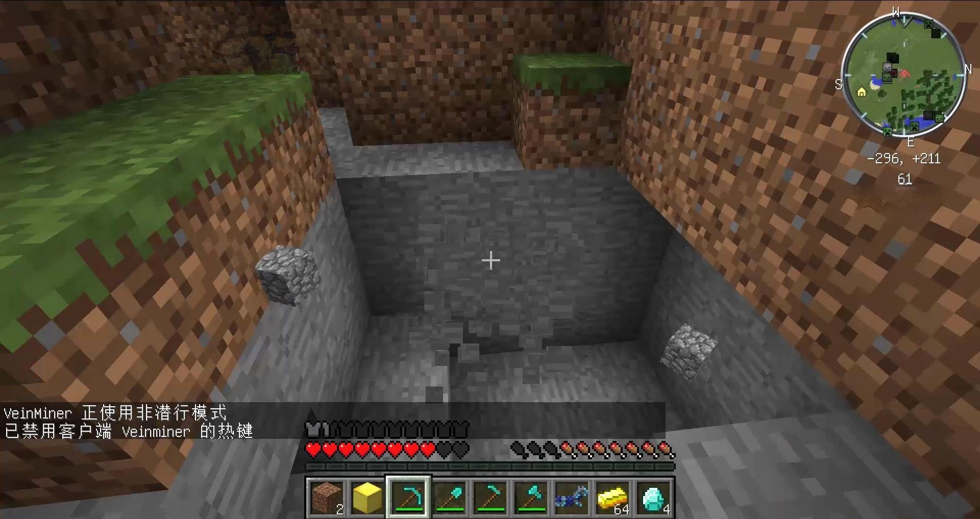 缺氧 终极版 截图22