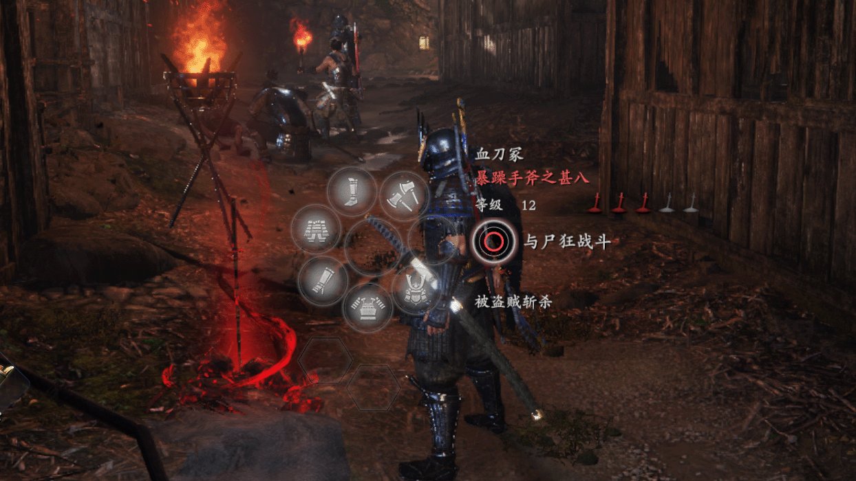 文明6 完整版 截图4