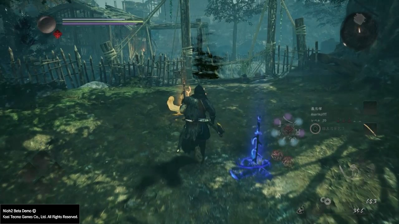 文明6 完整版 截图9