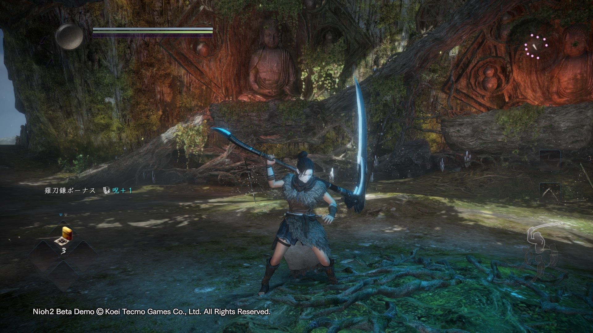 文明6 完整版 截图15