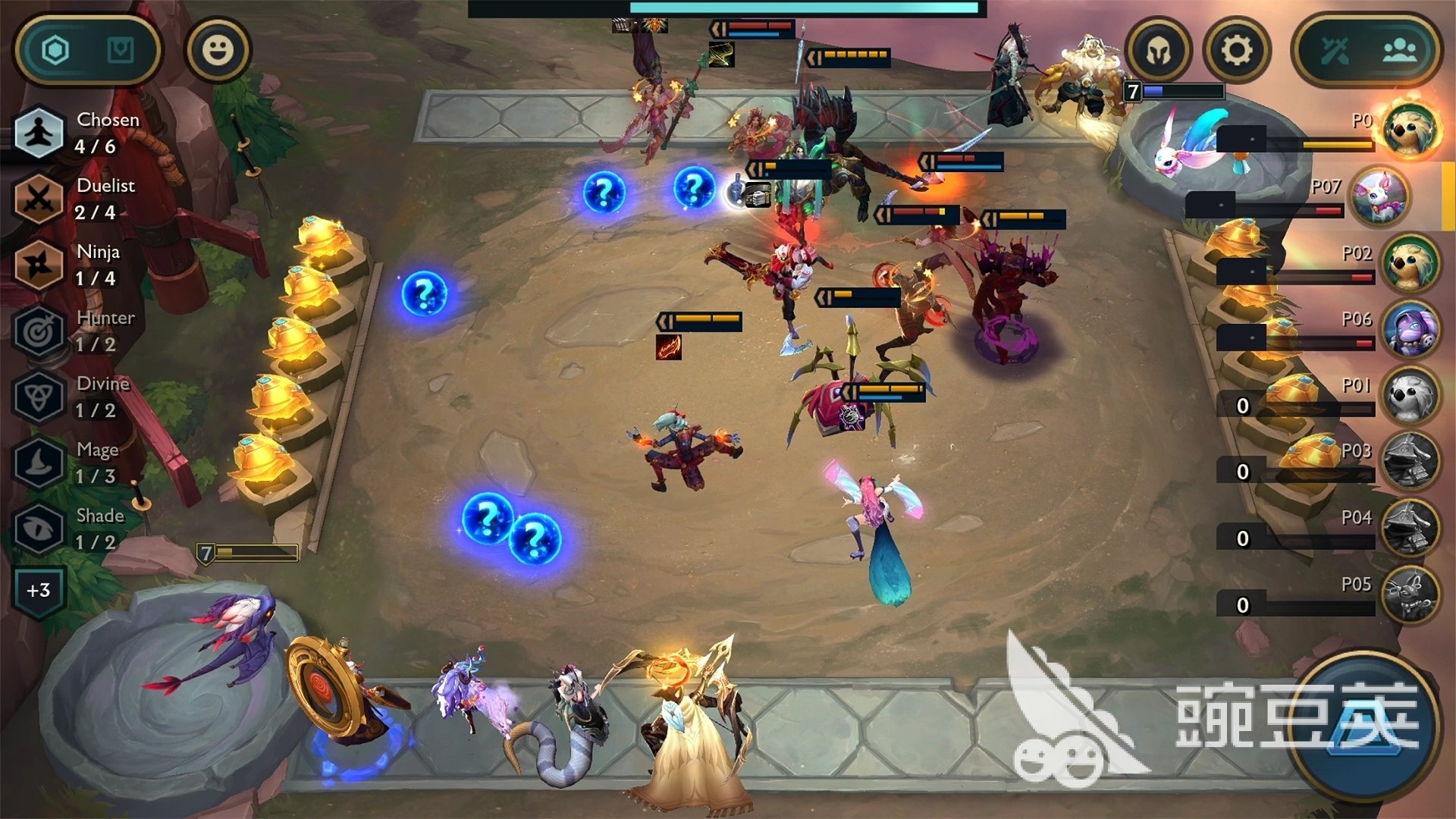 我的世界 重制版 截图16