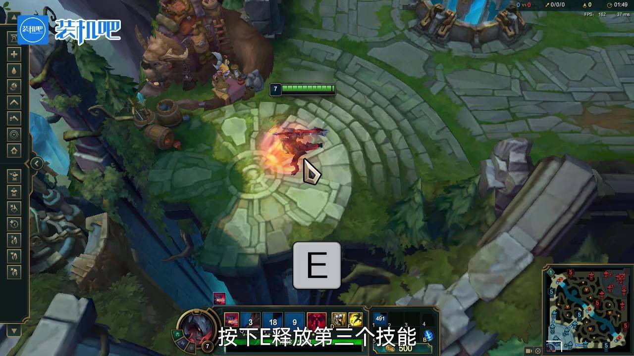 我的世界 重制版 截图21