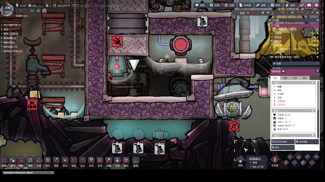 黑暗之魂3 重制版 截图17