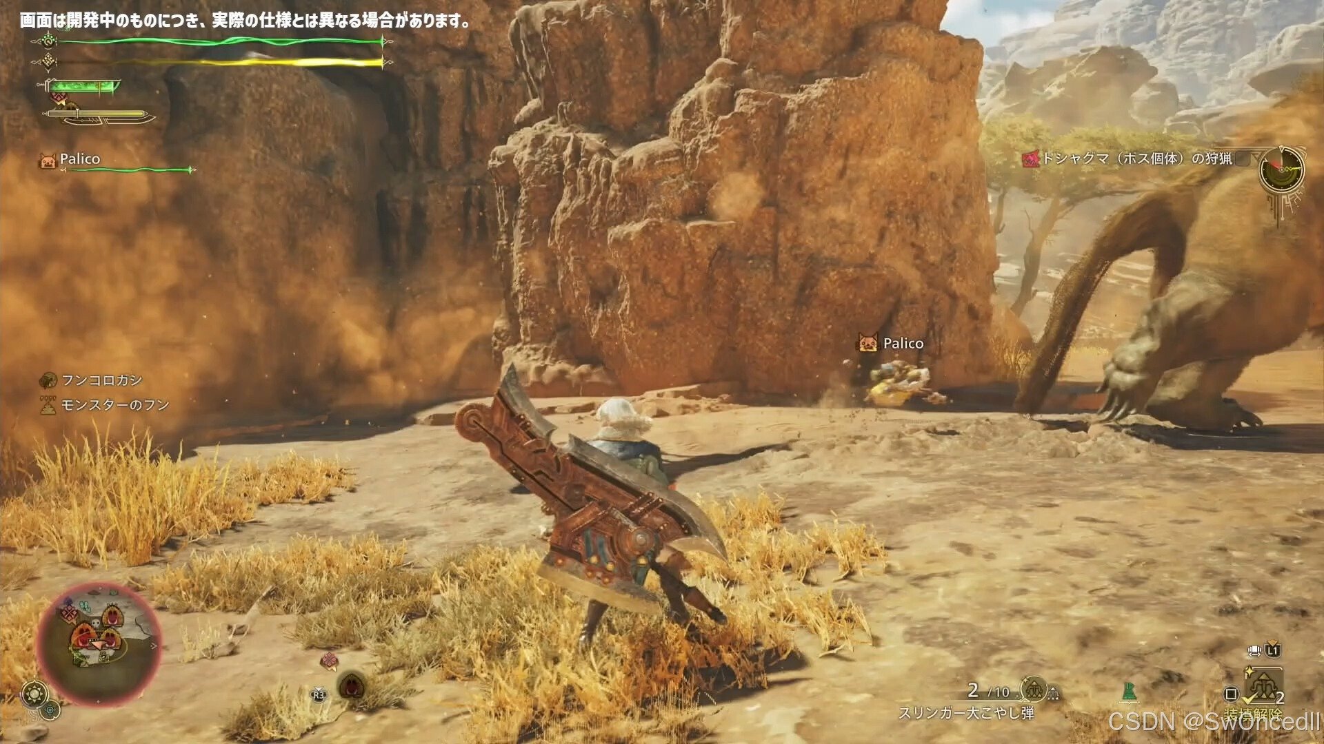 DOTA2 完整版 截图21