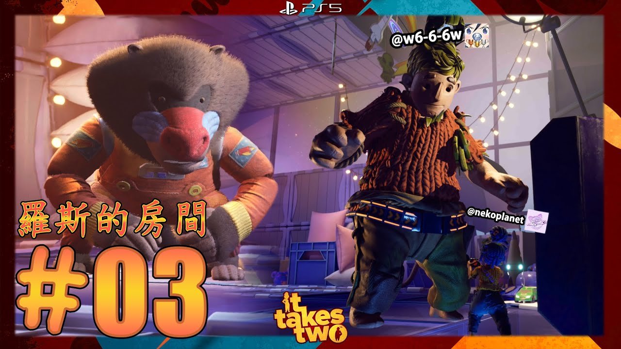 骑马与砍杀2 豪华版 截图7