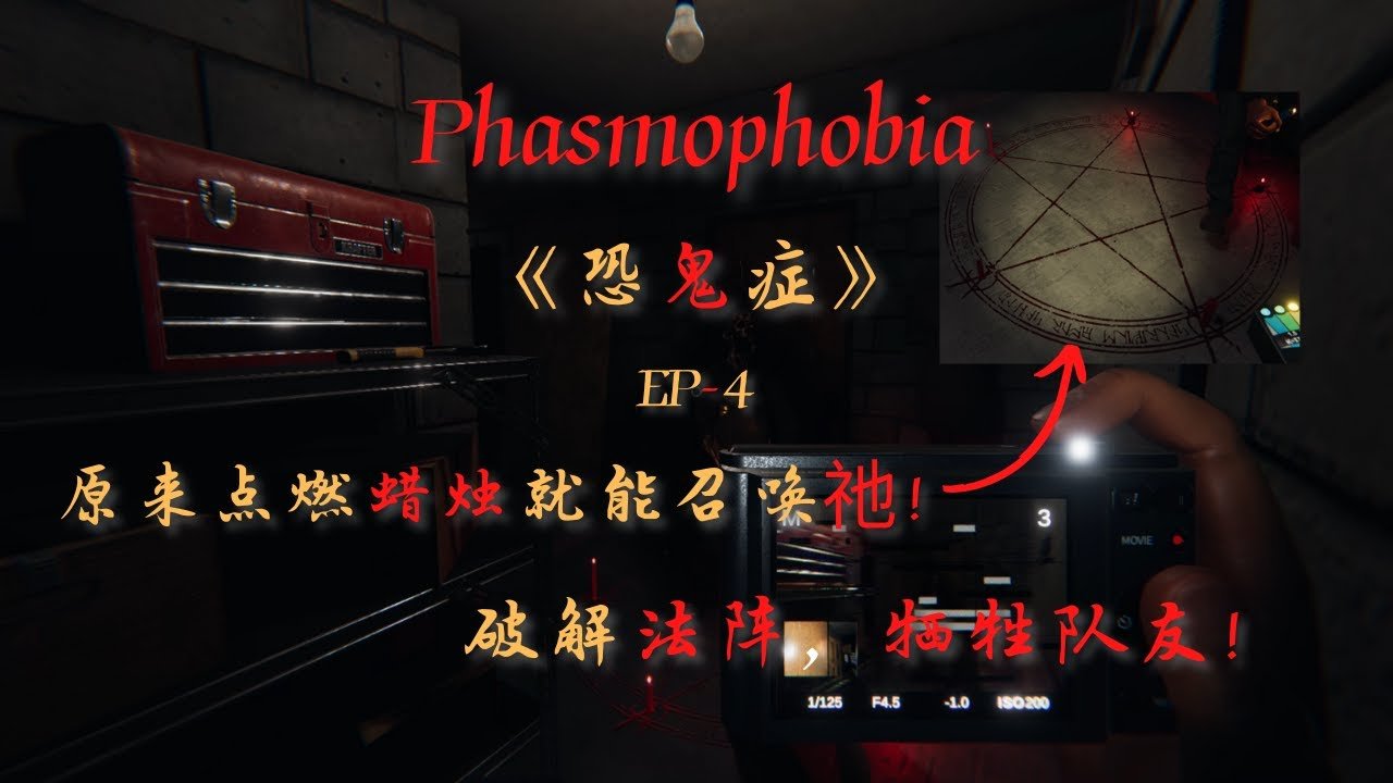 深岩银河 完整版 截图16