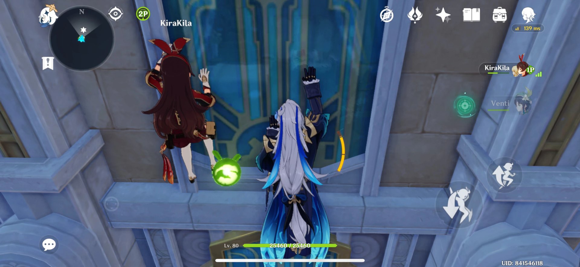 塞尔达传说：旷野之息 重制版 截图11