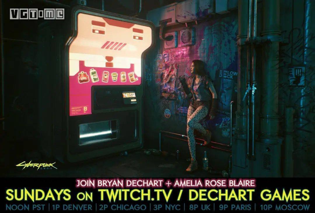 戴森球计划 豪华版 截图9