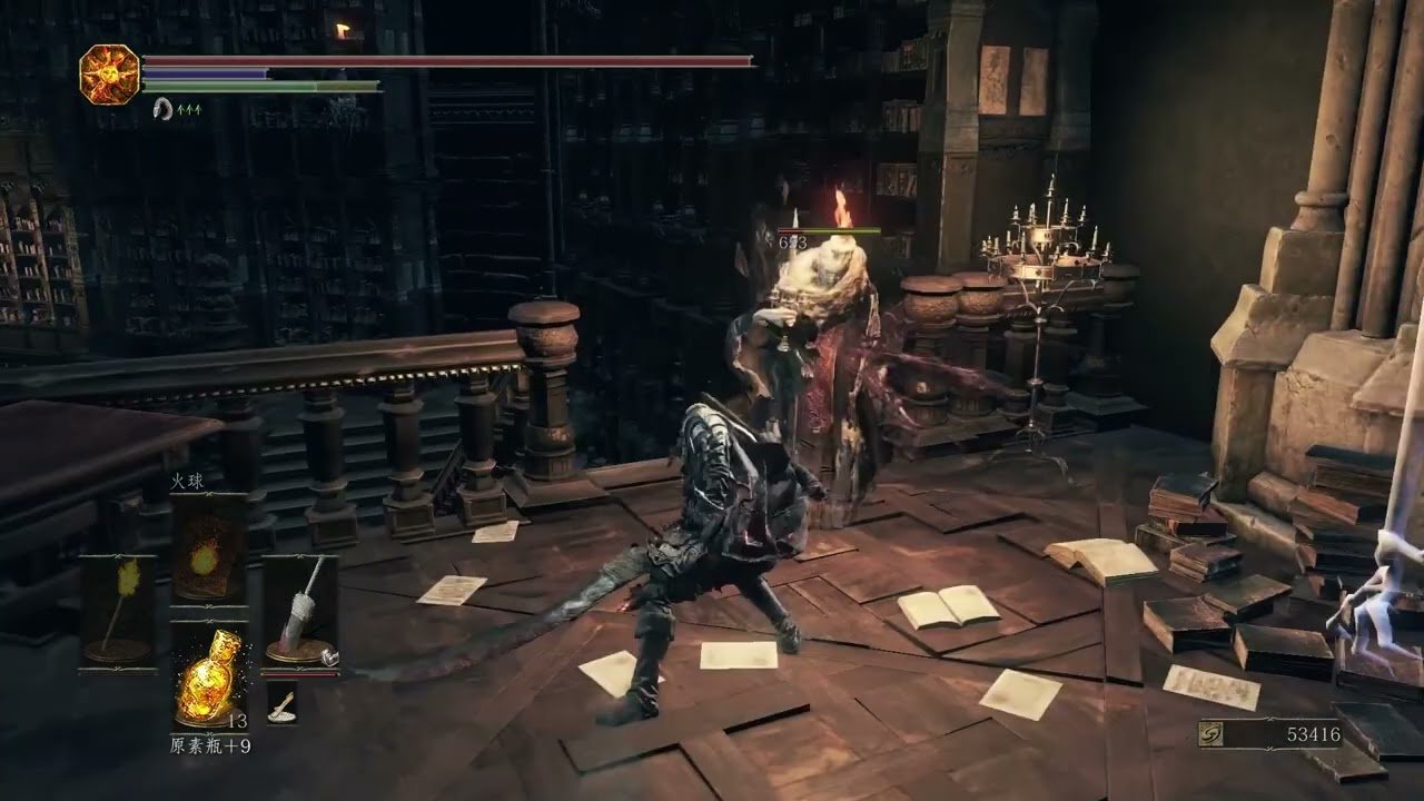 饥荒 豪华版 截图19