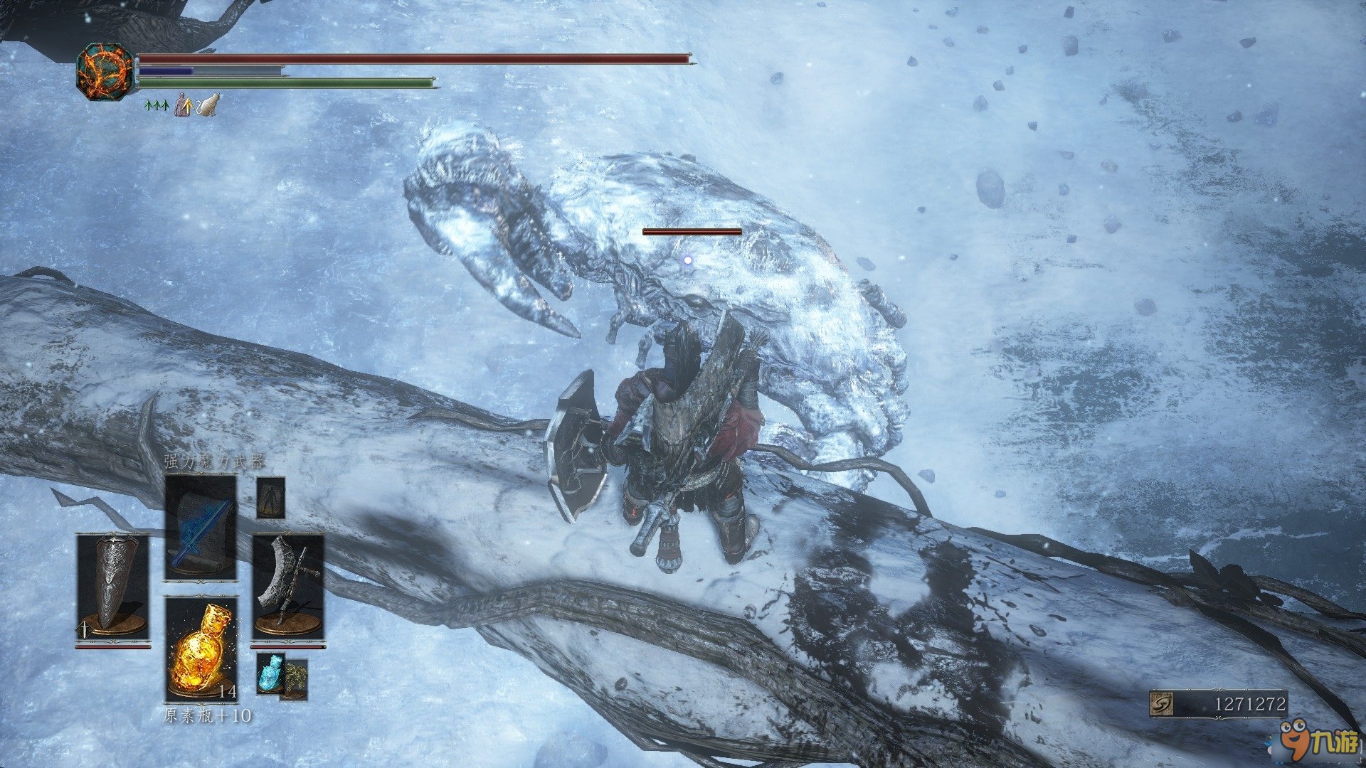 饥荒 豪华版 截图21